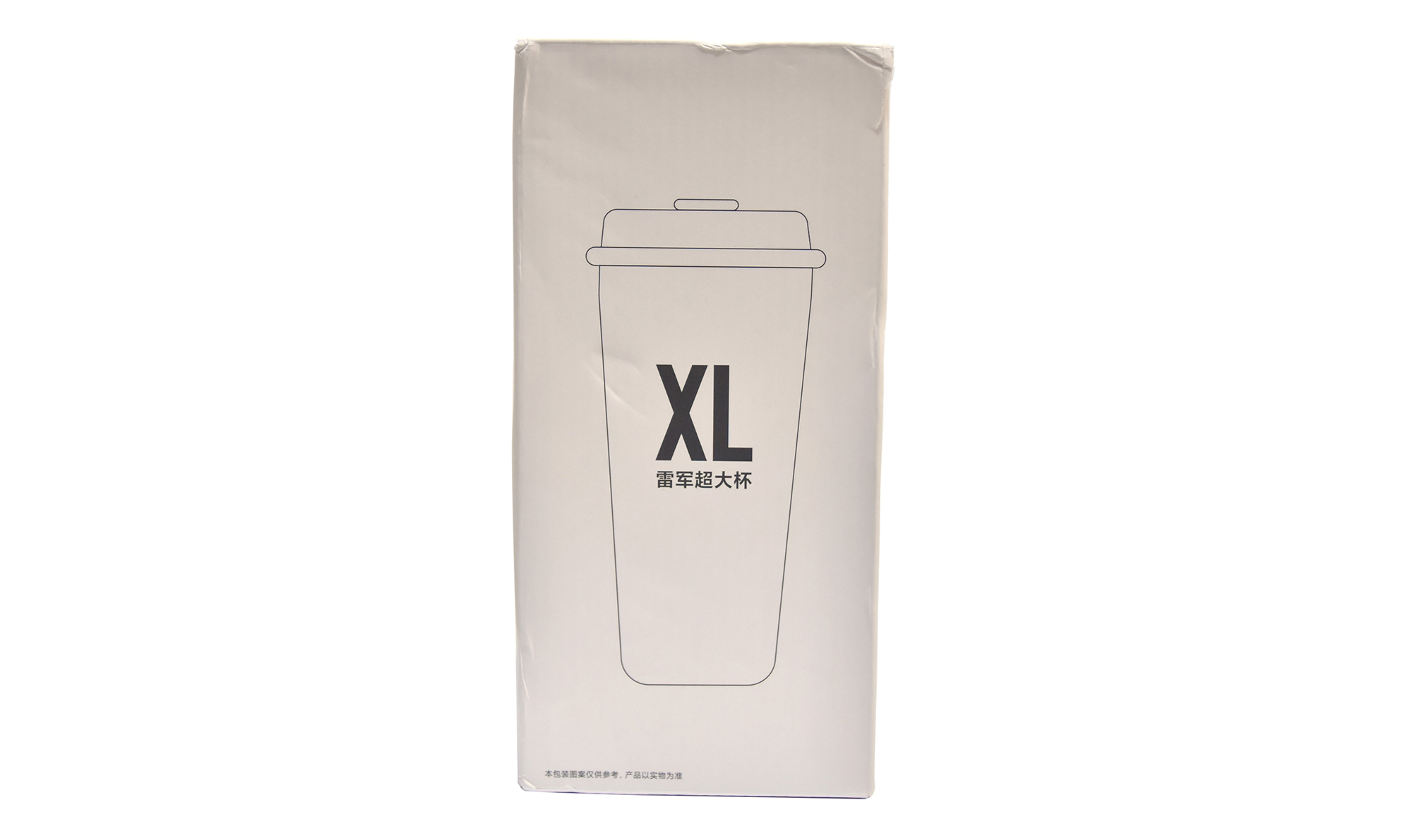 这才是真正的超大杯 雷军XL超大杯优科技开箱