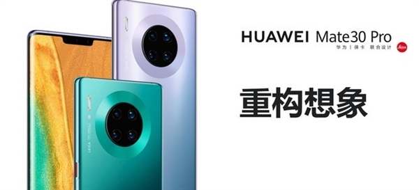 差点就成为世界第一手机厂商：华为历代经典机型回顾