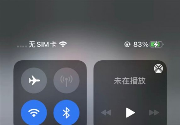 苹果iOS 15 Bug一览：还没升级的朋友要认真看看