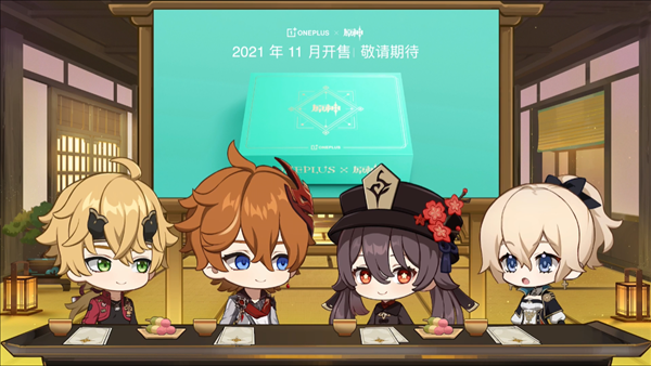 《原神》提前泄露机密！一加9RT联名版曝光