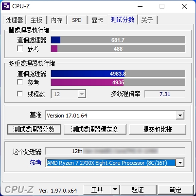 Intel 12代入门级i5-12400跑分首曝：超越AMD明星锐龙5 5600X