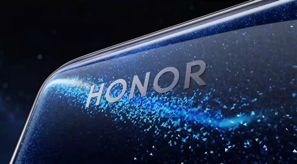 2021手机颜值天花板 荣耀60系列官宣12月1日发布