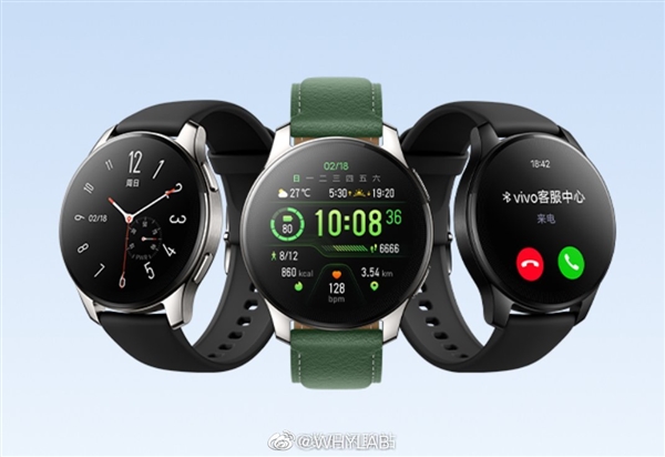 vivo Watch 2手表真机渲染图曝光：支持eSIM通话 主打长续航