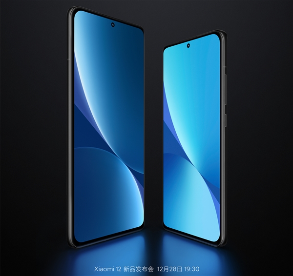 <a href='http://www.mi.com/' target='_blank'><u>小米</u></a>12骁龙8 Gen1实测公布：性能、功耗比骁龙888好太多