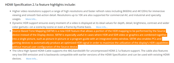 HDMI 2.1a标准首次公开：增强优化HDR