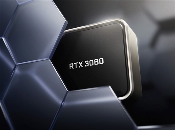 RTX 3080 12GB正式发布！慷慨升级流处理器、显存