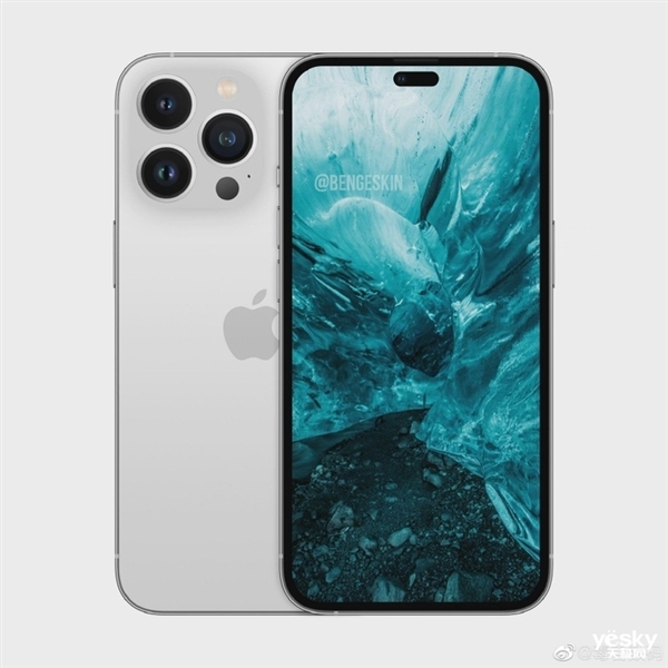 告别刘海！iPhone 14 Pro系列展望：采用药丸形挖孔屏