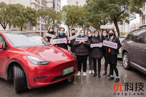 特斯拉新春公益行 | 春节送祝福，公益暖人心