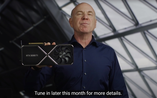 NVIDIA食言！卡皇RTX 3090 Ti出了问题：正式跳票