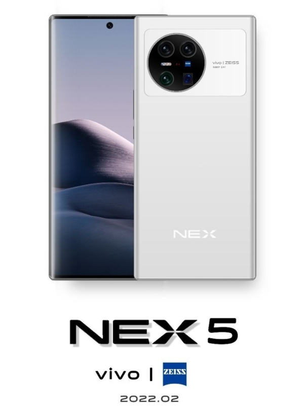 vivo NEX 5配置曝光：7英寸E5材质屏幕 支持LTPO 2.0