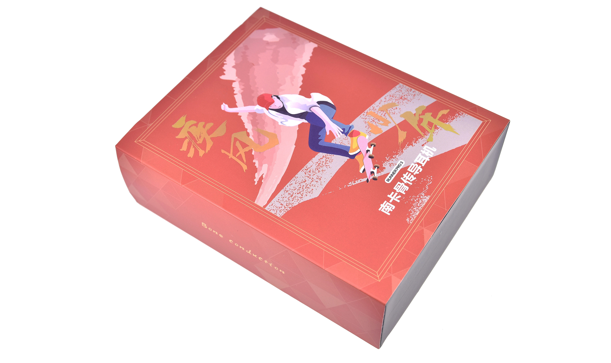 高颜值 新体验 南卡 Runner pro3骨传导蓝牙耳机优科技开箱上手