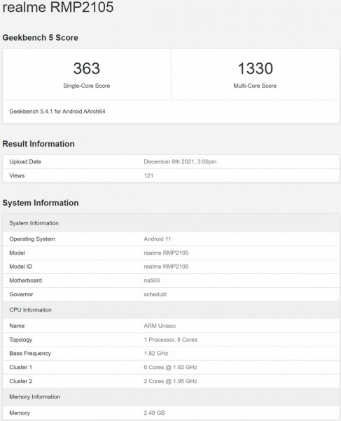 realme第二款平板Pad Mini通过认证：搭载紫光展锐国产芯片