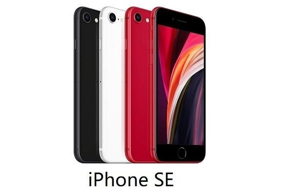 iPhone SE3展望：史上最便宜的A15手机 安卓厂商压力山大