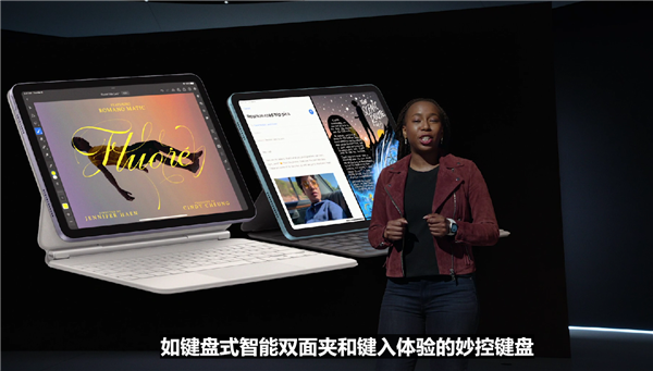 新款iPad Air正式发布：搭载苹果M1芯片 599美元起