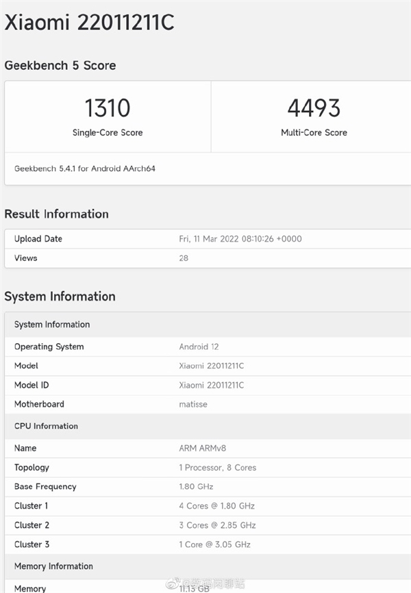 Redmi K50跑分首曝:天玑9000多核成绩碾压骁龙8!
