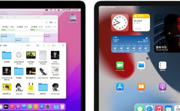 iOS 15.4正式版上手：Siri戒除网瘾 iPhone更好用了