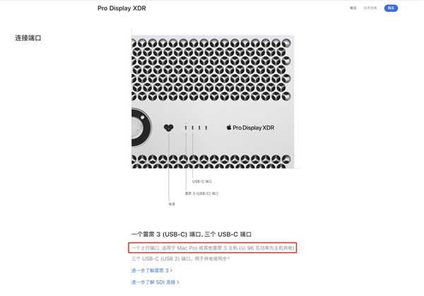 苹果充电线卖949元是“智商税”？看完错怪苹果了