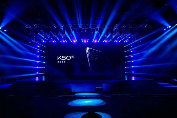 狠超想象的2K直屏顶级性能，硬核旗舰K50系列售价2399元起