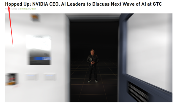 5nm怪兽级显卡来了 NVIDIA暗示GTC大会发布Hopper架构显卡