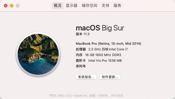 1000元预算买苹果笔记本？断头Mac真的香吗？