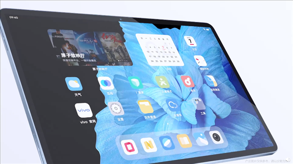 vivo首款旗舰平板！vivo Pad正式官宣