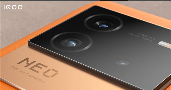专治骁龙8发热！iQOO Neo6外观首度公布