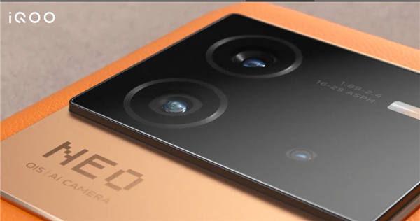 专治骁龙8发热！iQOO Neo6外观首度公布：云阶三摄、素皮后壳