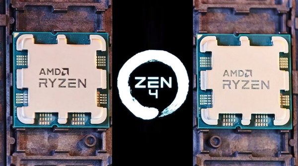 AMD Zen4来了！8核、16核锐龙7000首次现身