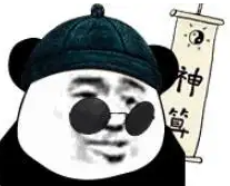 iPhone 14又添“坑人”套路 这所中国大厂赢麻了