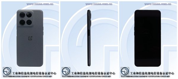 神机来袭！一加新品入网：天玑8100+LCD屏