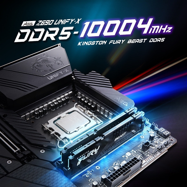 史上第一次5位数！DDR5内存频率突破10000MHz