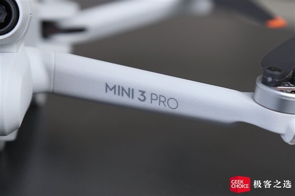 大疆Mini 3 Pro体验：小就不能满足你了？