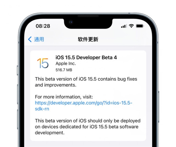 iOS 15新版快升级：iPhone双卡信号大优化