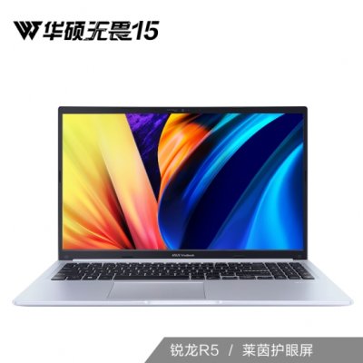 2022年618大促来了！有哪些值得买的轻薄本？