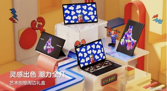 鬼才波普艺术龙虾人联名，无畏二合一最潮跨界限量开启预约