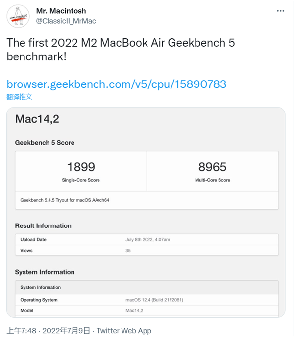 与Pro版本打平：<a href='https://www.apple.com/cn/' target='_blank'><u>苹果</u></a>M2 MacBook Air首个跑分出炉