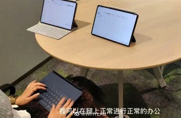 首款HarmonyOS 3平板！新华为MatePad Pro真机偷跑：超窄边挖孔屏