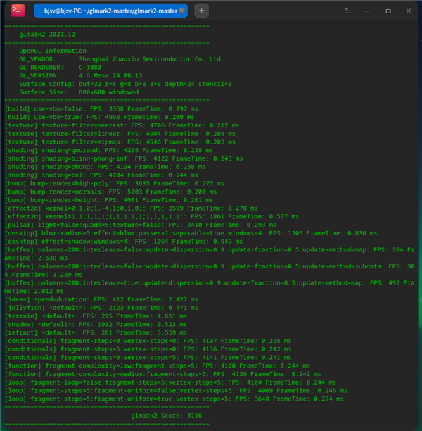 GPU性能暴涨3倍 国产4核处理器曝光：笔记本稳了