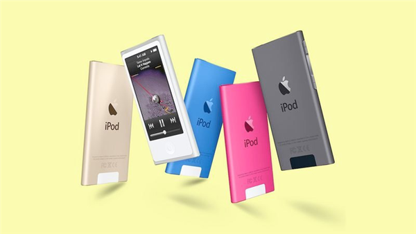 系列停产之后：多款iPod产品被列入<a href='https://www.apple.com/cn/' target='_blank'><u>苹果</u></a>过时名单