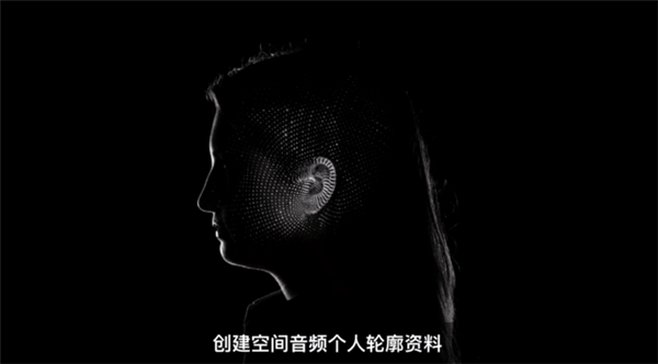 不只有“扫耳朵” <a href='https://www.apple.com/cn/' target='_blank'><u>苹果</u></a>AirPods Pro 2这五大升级对你真心有用