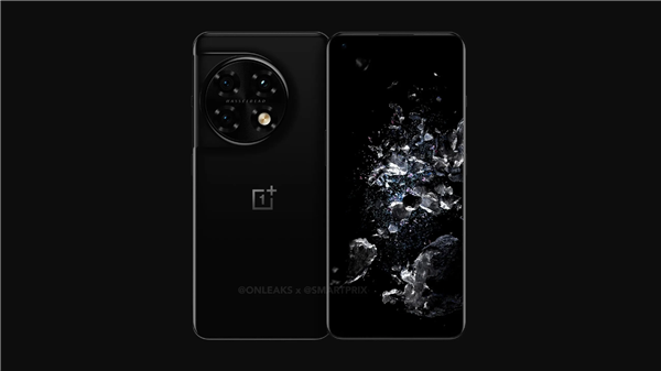 骁龙8 Gen2性能天花板 <a href='https://www.oneplus.com/cn' target='_blank'><u>一加</u></a>11 Pro详细参数泄露