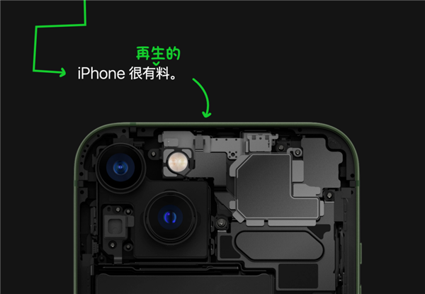 iPhone14 Pro被爆三大问题！充电、外壳、卡槽都有致命伤