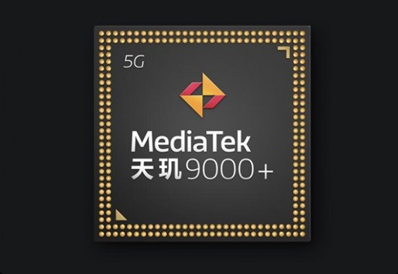 性价比最高的天玑9000+机型 iQOO Neo7参数抢先看