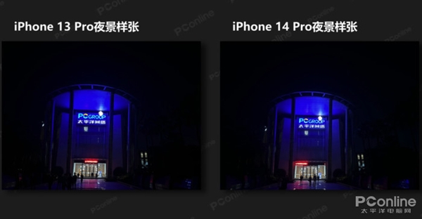 苹果iPhone14 Pro有哪些优点和缺点？一文了解详情