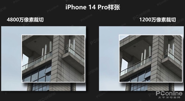 苹果iPhone14 Pro有哪些优点和缺点？一文了解详情