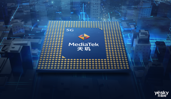 性能让苹果A16侧目 联发科天玑9200即将登场