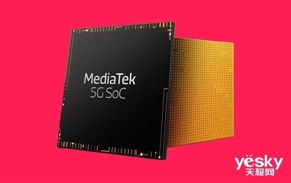 对标高通骁龙8系 联发科天玑8200即将登场