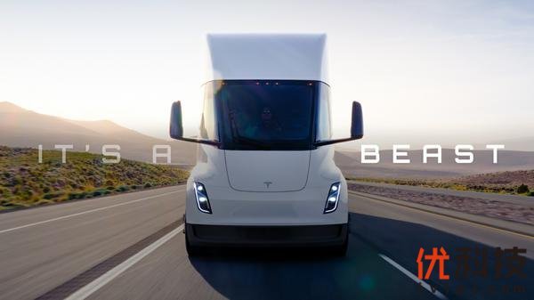 首批特斯拉Semi电动卡车交付，商用车加速迈入电动化时代