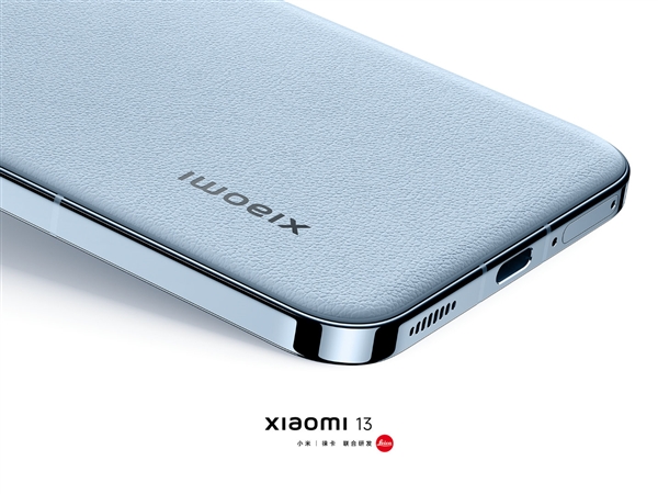 直屏+直边！雷军晒小米13全方位外观图：比iPhone 14手感好