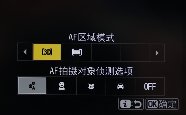 原价抢到就算赢！尼康Z9发布一年还难买